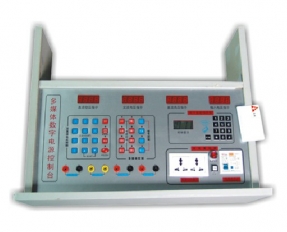 YL 1701觸摸式多媒體微機(jī)密碼、 刷卡鎖總控臺-實(shí)驗(yàn)室配件