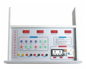 YL 1702 觸摸式物理電學、力學主控臺 實驗室配件-實驗室配件